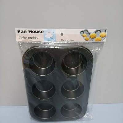 Pan House Cupcake molds,Non-Stick 6-Cup Standard cake Pan, Silver