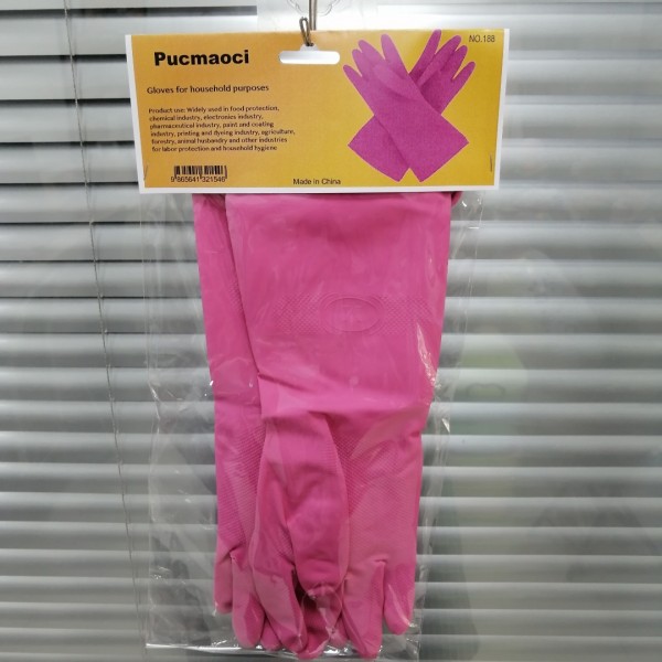 Pucmaoci Gloves for household purposes,Latex Glove for Dish Washing/Cleaning/Multi Purposes