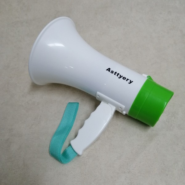 Asttyery Horns for loudspeakers, Megaphone with Music Function