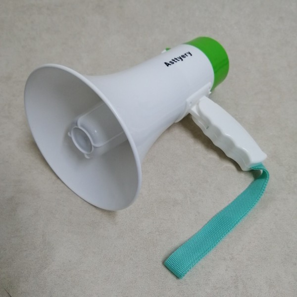 Asttyery Horns for loudspeakers, Megaphone with Music Function