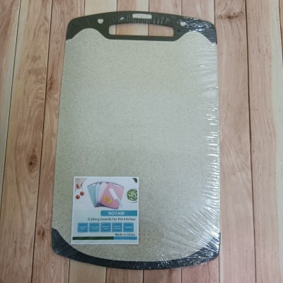 NOYABI Cutting boards for the kitchen, Plastic cutting board for kitchen, BPA-free