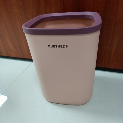 QUETHEDS Trash cans Wastebasket 6.0 quarts