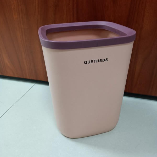 QUETHEDS Trash cans Wastebasket 6.0 quarts