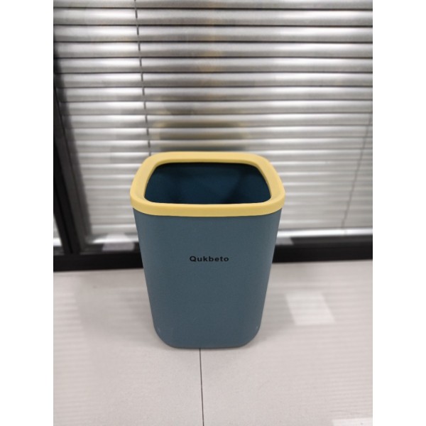 Qukbeto Waste bins for household use 6.0 quarts